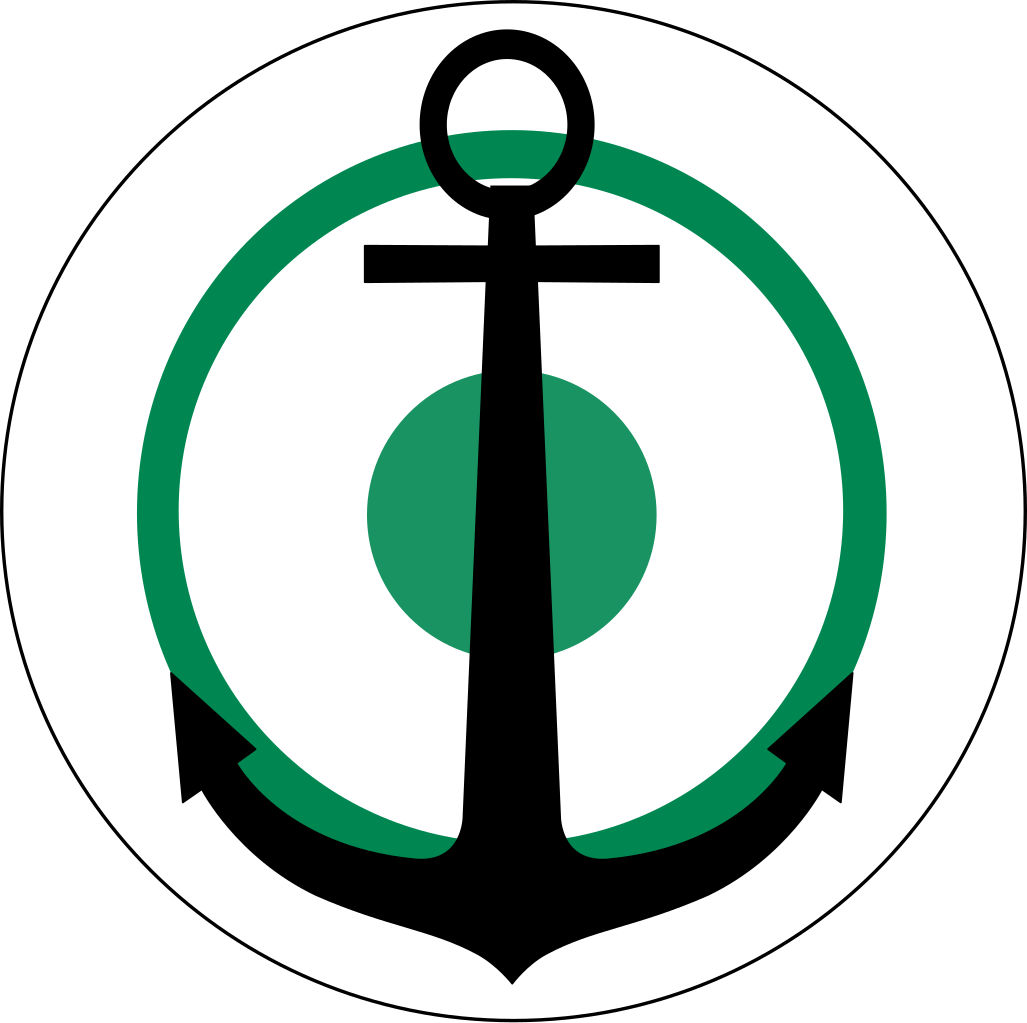 Nigerian Naval Aviation